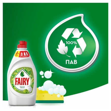 Fairy washed the green apple, 450 ml-6