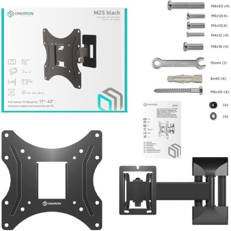 Broat Black 17 "-43" Max.35kg, wall turn and slope-1