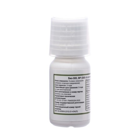 Weeds for weeds on BIS-300 lawns, 12 ml-3
