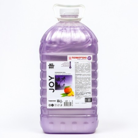 Крем - мыло CleanBox Joy "Тропическая ночь",с ароматом манго, 5л