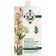 Facial Mask RBA "Molodny" lecitin, 100 ml