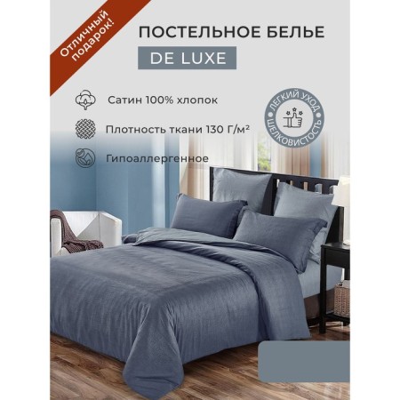 Bed Lowworm euro Diva Afrodita, size 230x250 cm, 200x220 cm, 50x70 cm - 2 pcs, 70x70 cm - 2 pcs