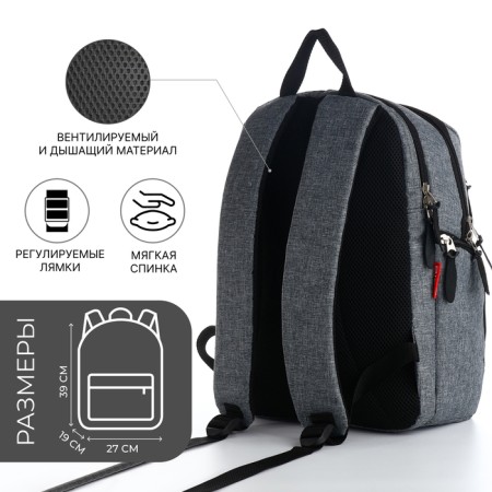 Male backpack, Rise, 2 lightning departments, 2 side pockets, color gray color-1