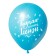 Shar Latex 12 "Happy Birthday in Bashkir", pastel, set of 50 pcs., Mix