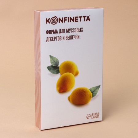 Form for mousse desserts and baking konfinetta “lemons”, silicone, 29 × 17 × 3 cm, 15 cells (5.5 × 4 cm), white color-7