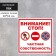 Signs "Attention Private Property" 100 × 100, adhesive base