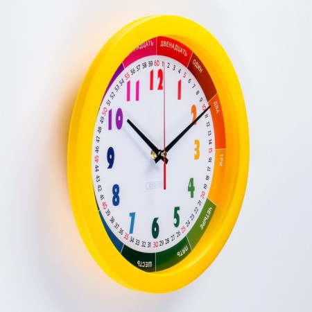 Walls wall, D-28 cm, children's, teaching "Rainbow", silent-1
