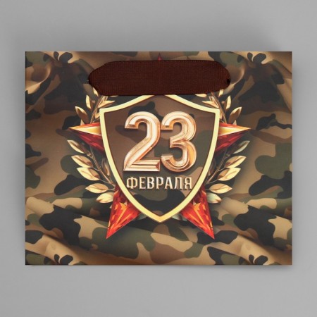 Gift Laminated Horizontal Package, Packaging, Victory Lavra, S 15 x 12 x 5.5 cm-6