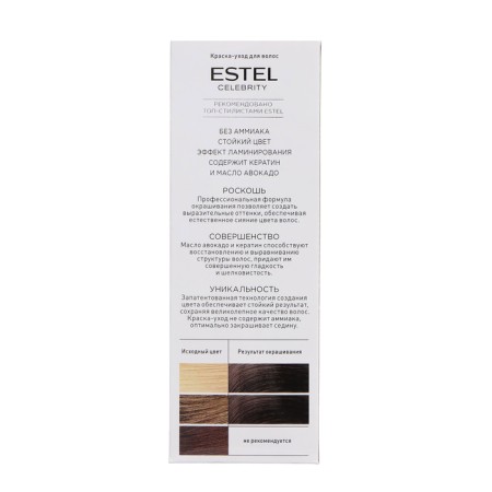 Claus for hair Estel Celebrity tone 7/1, ash-blonde-7