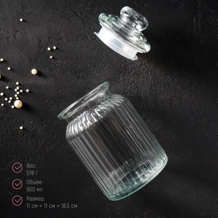 Glass Bank for bulk products "Lada", 900 ml, 11 × 18.5 cm-3