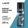 Lavr upholstery cleaner, 650 ml, aerosol LN1451