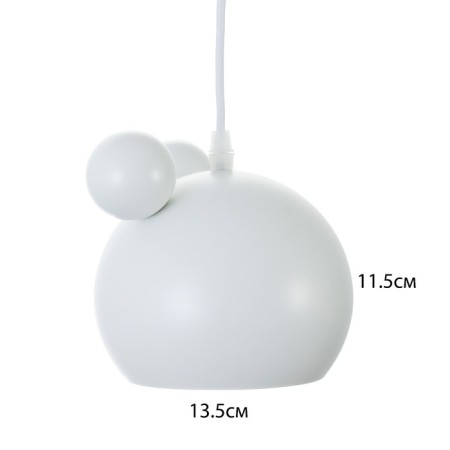 Bayerlux lamp "Barney" E27 40W white 20x20x20-120cm-5