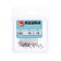 Triple hooks Kujira 536, color BN, No. 16, 10 pcs.