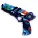Pistol "Schromus"