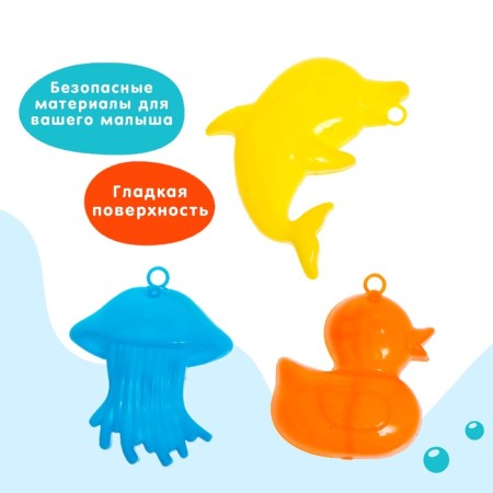 Рыбалка «Маленькие рыбки», 1 удочка, 3 рыбки, МИКС-2