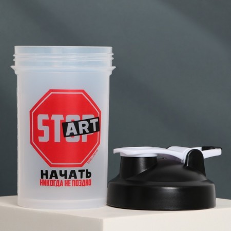 Plastic shaker Start, 500 ml, two compartments-4