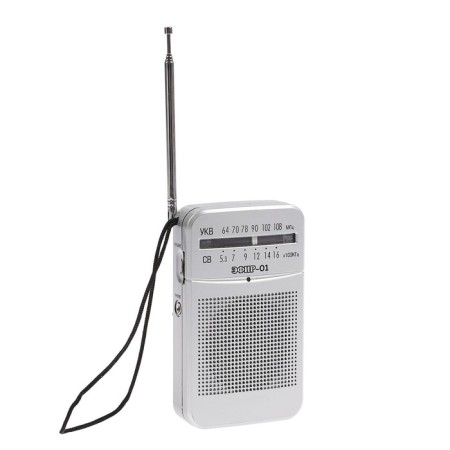 Radio receiver "ether-01", VHF 64-108 MHz, bat. 2XAA (not complete)