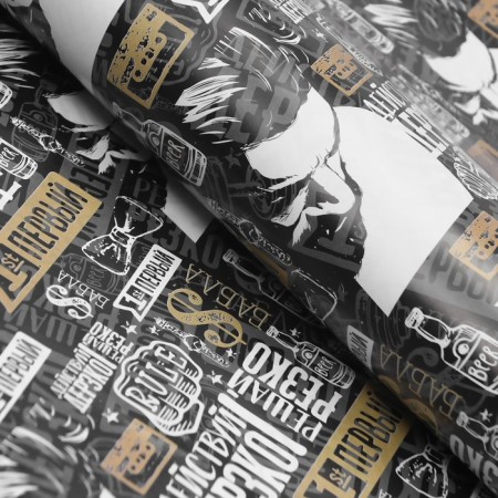 Glossy packaging “Act”, bilateral, 0.5 x 0.7 m, 80 g/m,-1