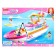 Designer Pink Dream "Yacht", 212 details