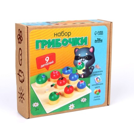 Set "Mushrooms"-4