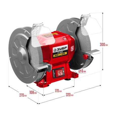 Sharpets machine machine ST-200, 220 V, 400 W, 2950 rpm, discs 250x32x20 mm-1