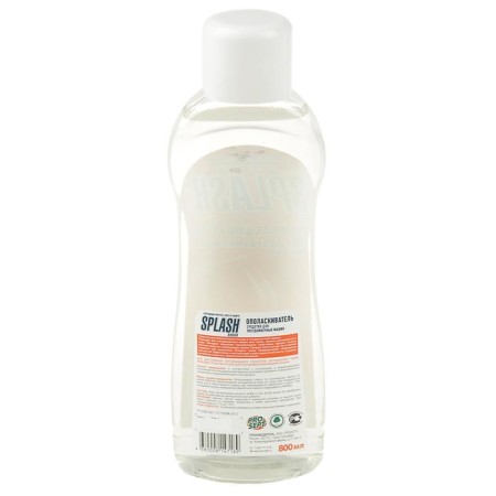 SPLASH Renser dishwasher Rinser, 800 ml-1