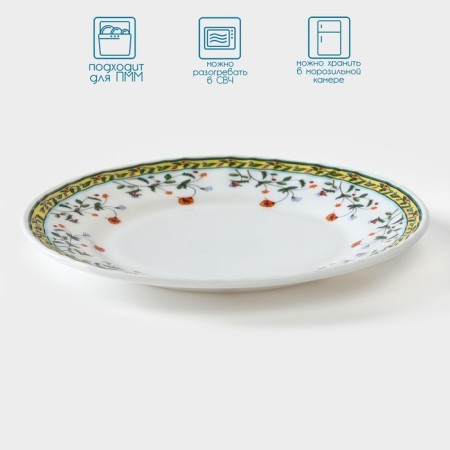 Dessert plate "Vintage", D = 17.5 cm, glass ceramic-1