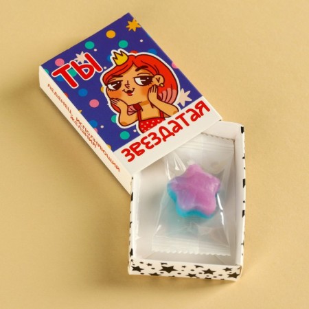 Lounzer-star in the box "You are a star", 1 pc.-1