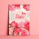 Postcard "Happy Birthday", pink peonies, 12 × 18 cm