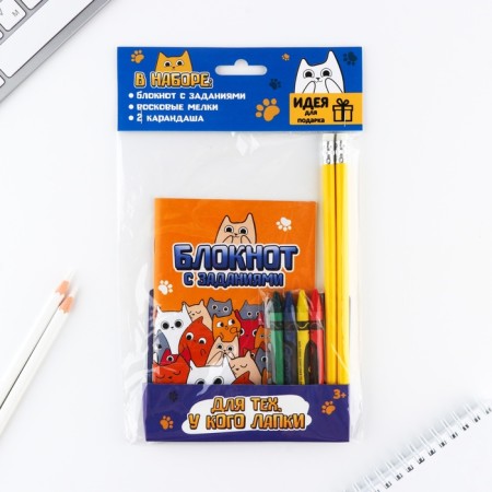 Set: notebook A6, pencils (2 pcs.) And wax crayons (4 pcs.) "For those who have paws"-14
