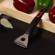 Vegetable cleaning of the share 
