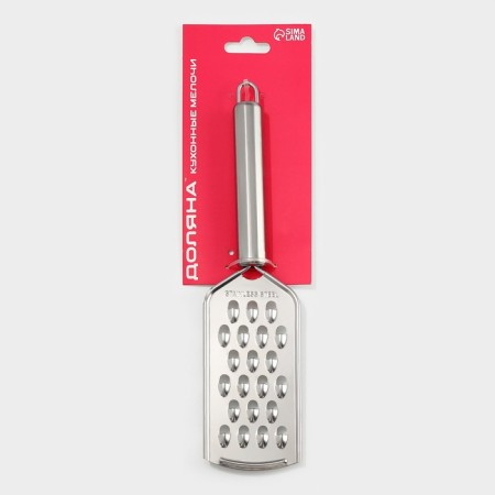 Grater with a handle of the share "metallic", 12 × 5 cm, large, silver color, 23 cm-4