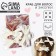 Краб для волос и заколки "Dream girl", 10 х 14 см