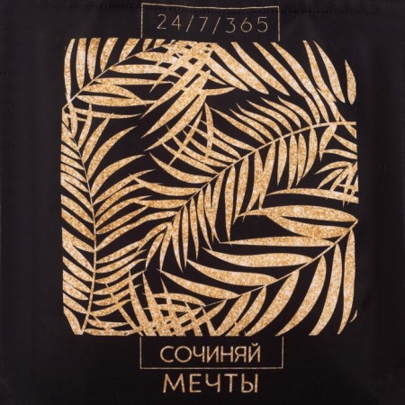 Bag-shop leaves without lightning, without lining, black color-3