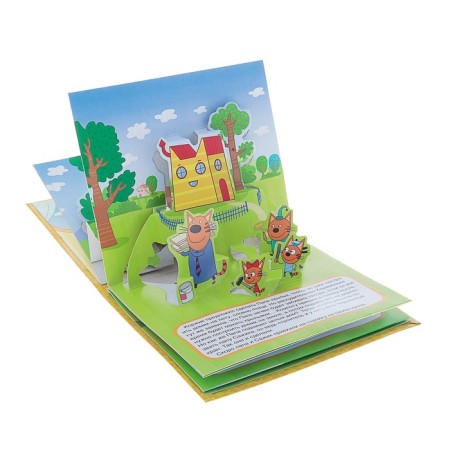 Book-paranoramka for kids “Three cats. Tree house"-4