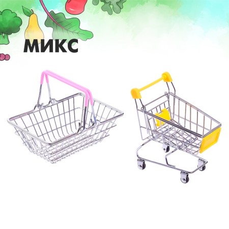 Set for purchases "Mini-store" with a basket and a cart-8