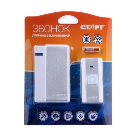 Call start b/s 001, wireless, 36 melodies, 80 m, 3haaa/1kha23, white-3