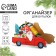 Organizer for bottles "Santa Claus in the car"