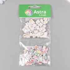 A set of plastic beads 