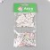 A set of plastic beads "Astra" alphabet English. Letters, flat 7 mm / 10x8 mm, 20 g.