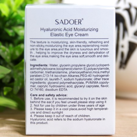 A nutritious eye cream with hyaluronic acid, against swelling and wrinkles, 60 g-10