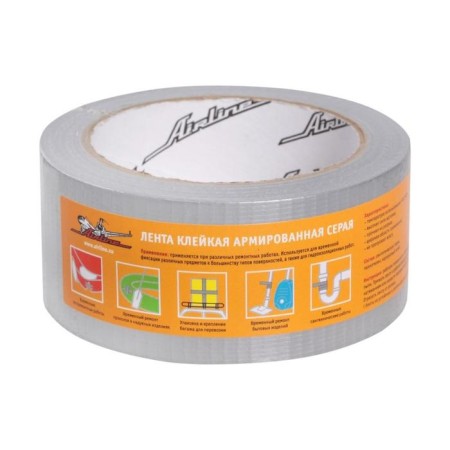 The adhesive tape is reinforced, 48 mmx25 m, gray