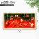 Money envelope "Happy New Year", balls, 16.5 x 8 cm, New Year