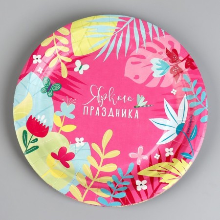 Disposable paper plate "Bright holiday", 18 cm-1