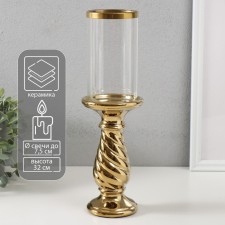 Ceramics candlestick, glass per 1 candle 