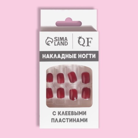 Wine overhead nails, 12 pcs, with adhesive plates, soft square shape, burgundy/silver color-10