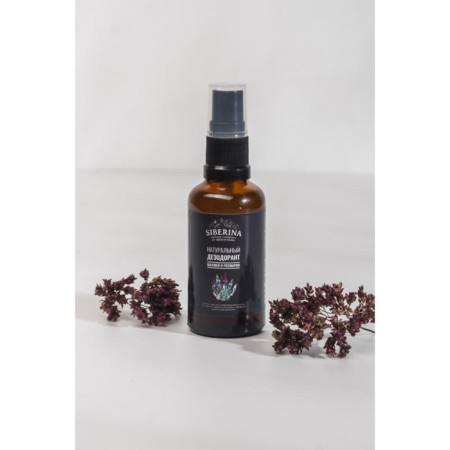 Natural deodorant "Shallefei and Rosemary", 50 ml-2