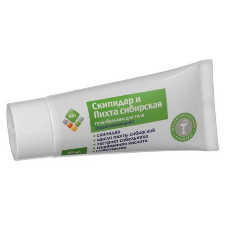 BIO BILO BILZAM GELLZAMS AND SIBERSKAYA FIRST, 50 ml-4