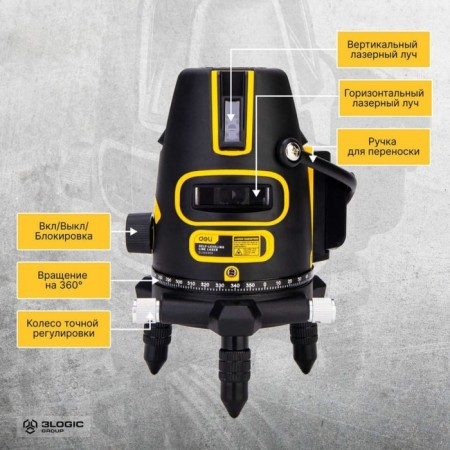 Laser level Deli DL332303 102966, 3 rays, 635 nm, ± 3 degrees, ± 1.5 mm/m, 360 °-2
