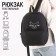Backpack school youth look at me, 33x13x37 cm, lightning department, external pocket, black color